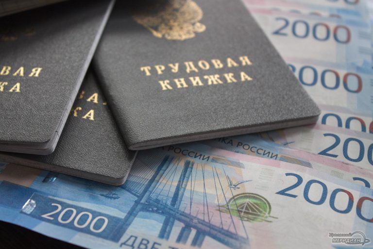 Государственная инспекция труда в Иркутской области восстановила права работников АО «Ленсиб»