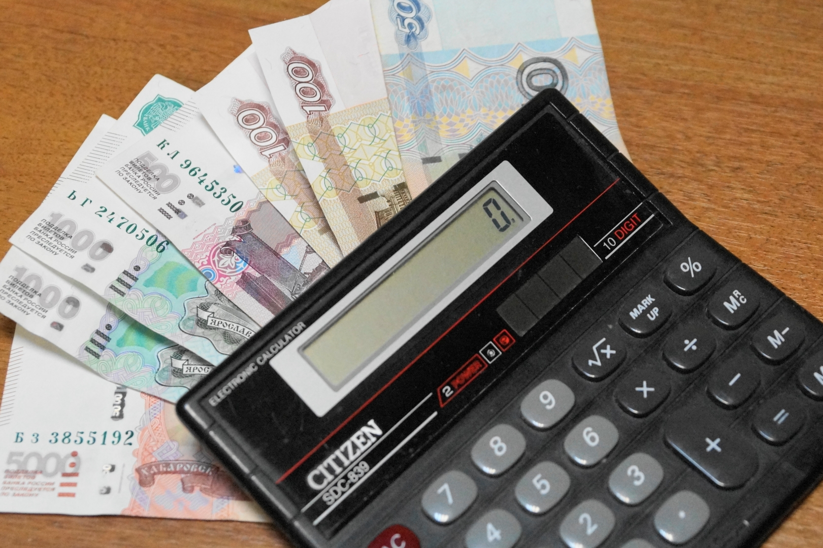 Государственная инспекция труда в Иркутской области восстановила права работника ОГАУЗ "ИСП № 1"